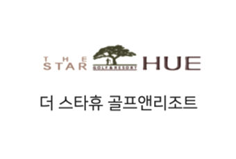 The Starhue Golf & Resort